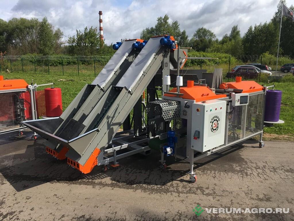 Прочее - КЛИНМАШ Машина упаковки в сетку автоматическая УМ-30      