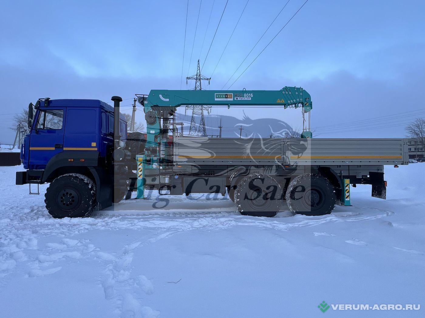 Грузовой автотранспорт - УРАЛ Бортовой автомобиль 4320-4972-80Е5 с КМУ HKTC 8016 