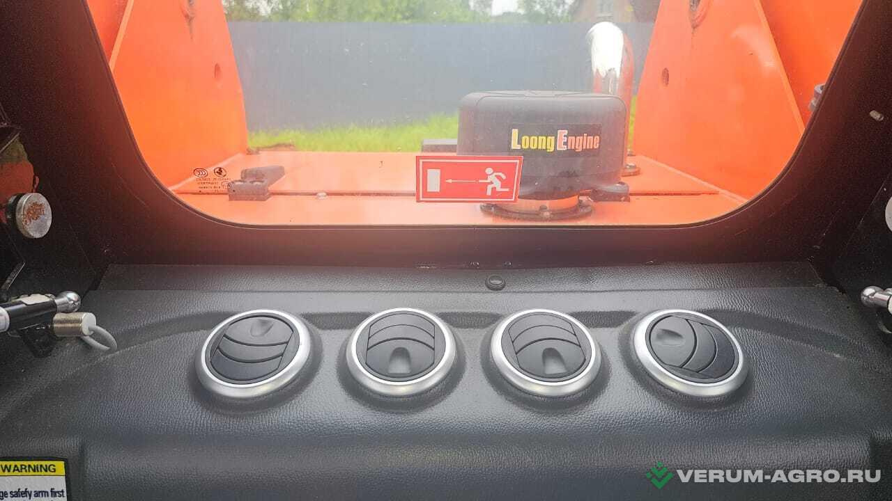 Мини-погрузчики - EVERUN ERS 65 