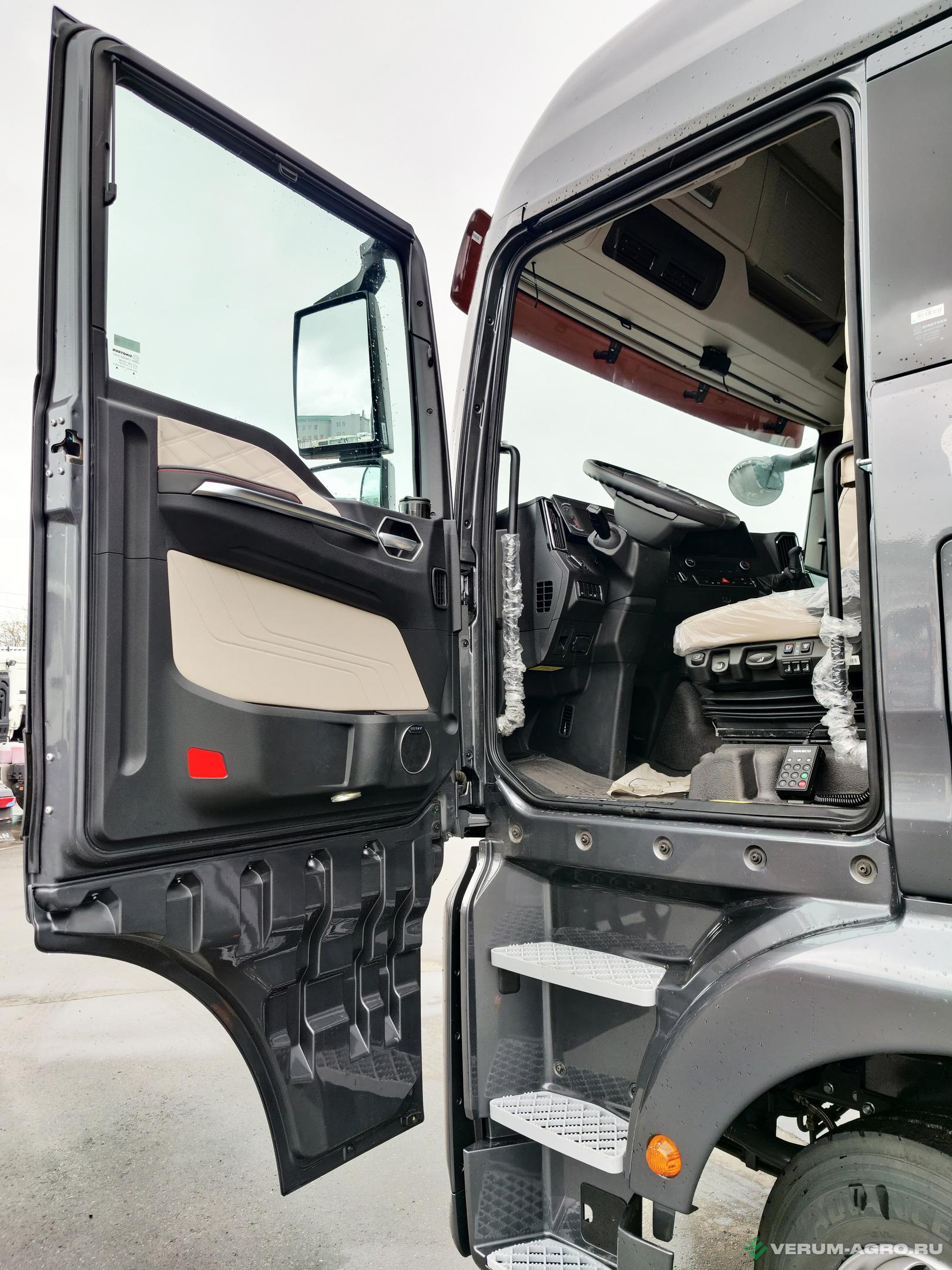 Грузовой автотранспорт - SITRAK C7H MAX