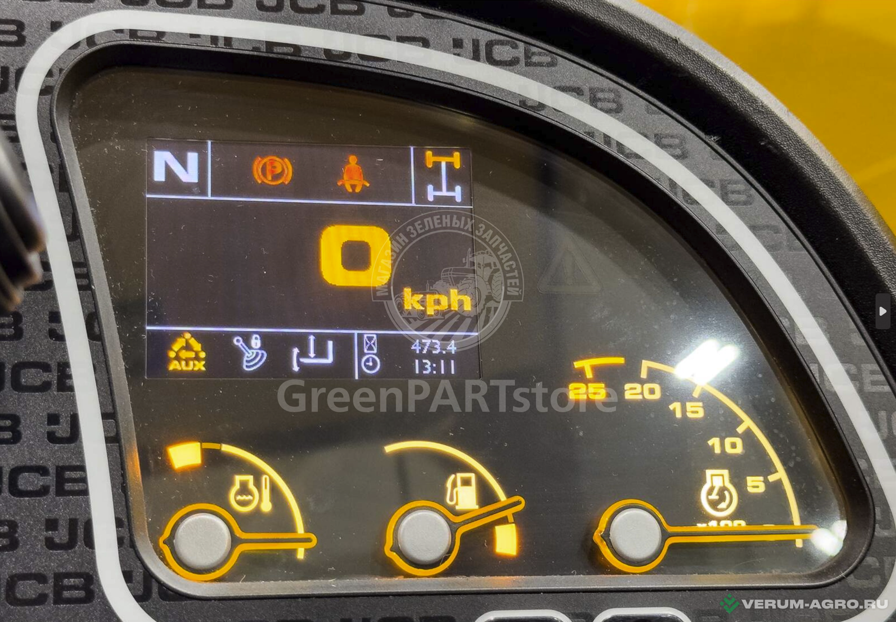 Телескопические погрузчики - JCB  525-60  