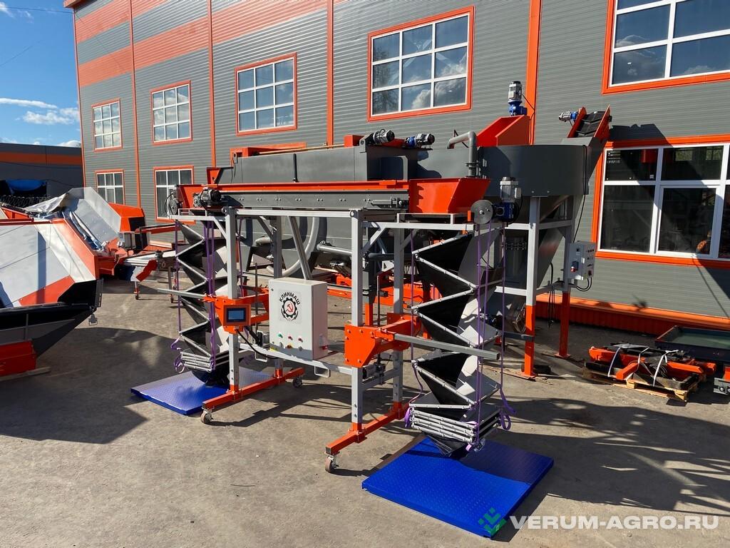 Прочее - КЛИНМАШ Универсальный заполнитель контейнеров и биг-бэгов   УЗ-2В