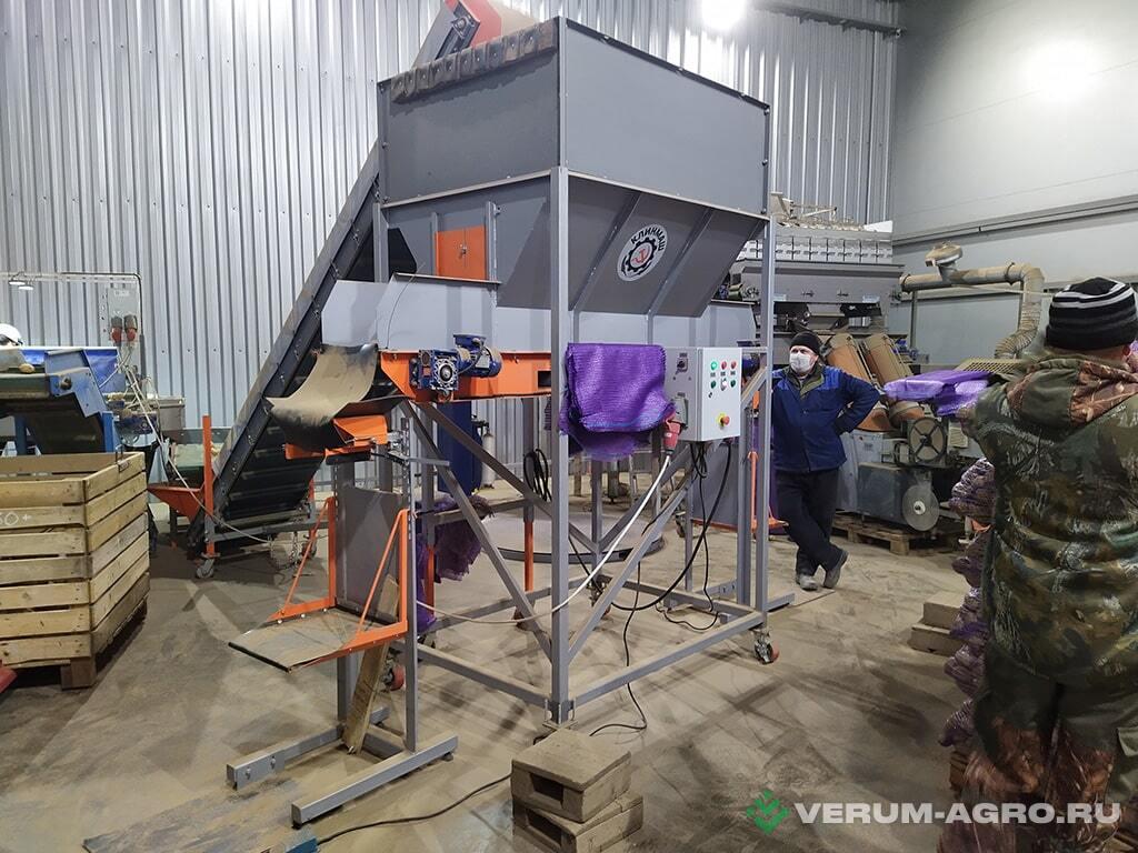 Прочее - КЛИНМАШ Машина для ручной упаковки овощей МЗ-2   