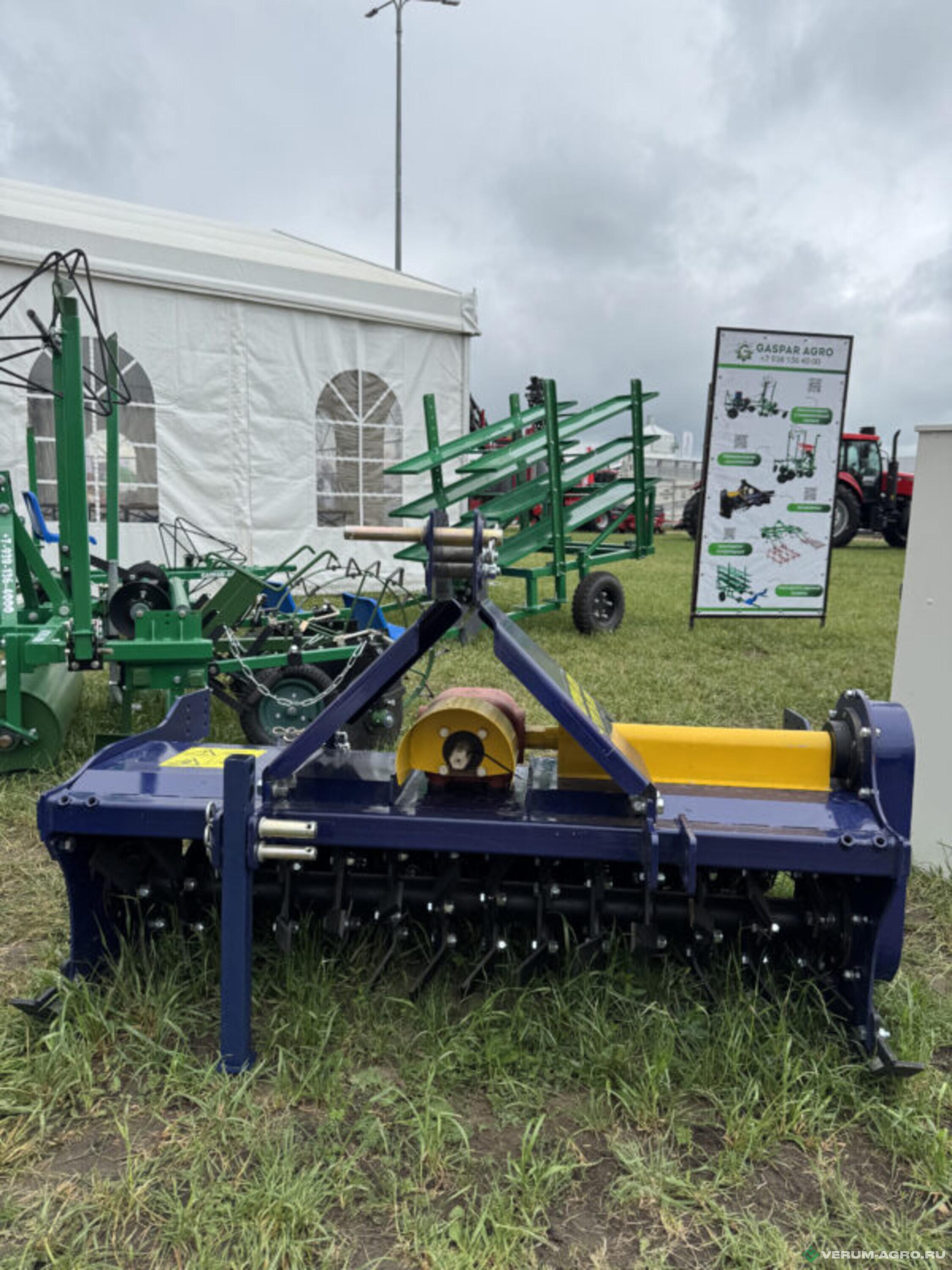 Прочее - ГАСПАРАГРО Почвофреза R-140