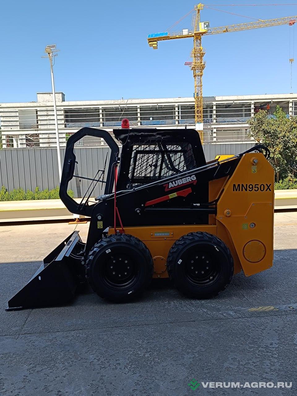 Мини-погрузчики - ZAUBERG Мини-погрузчик MN950X G4