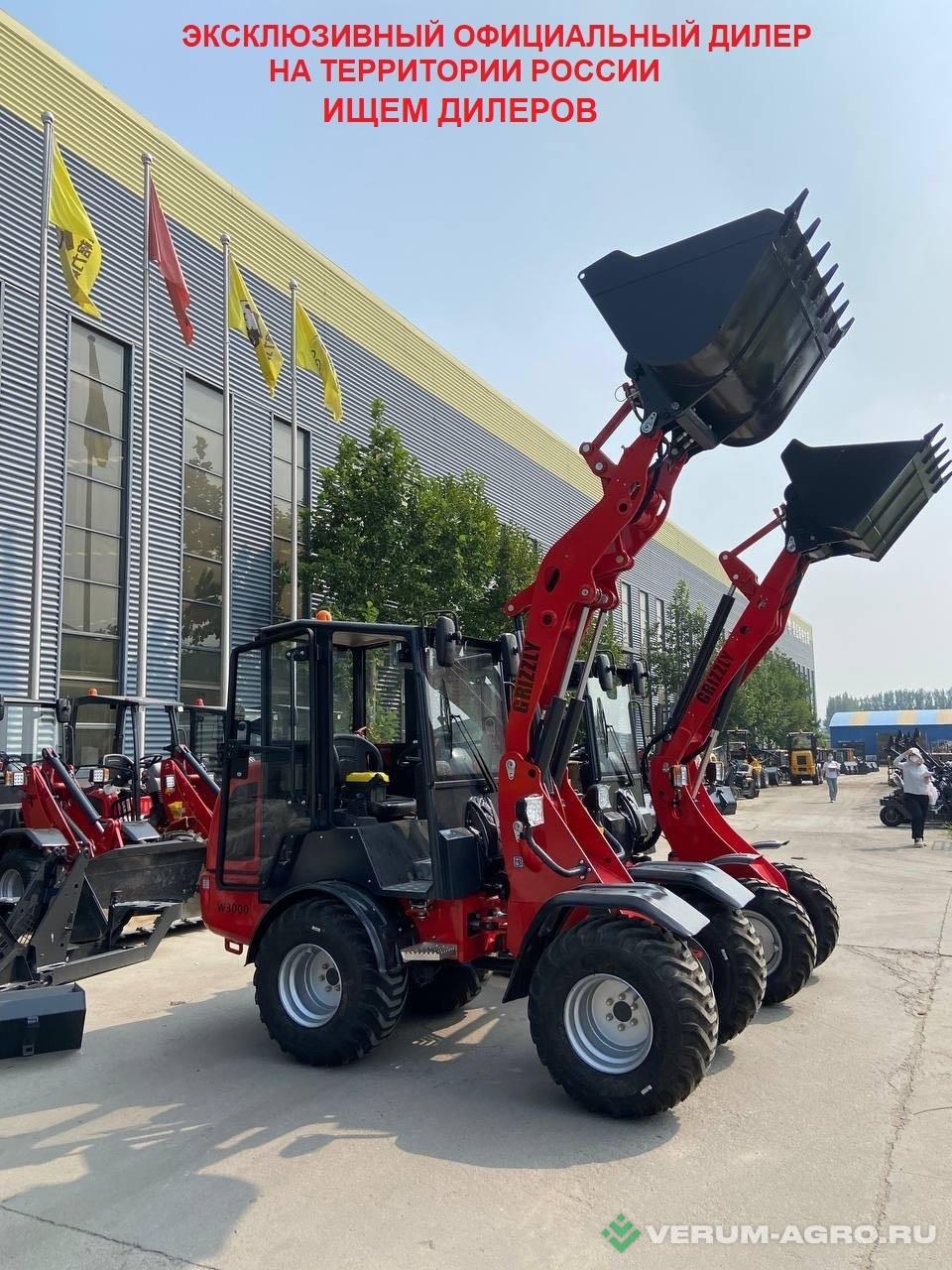 Фронтальные погрузчики - GRIZZLY W3000 