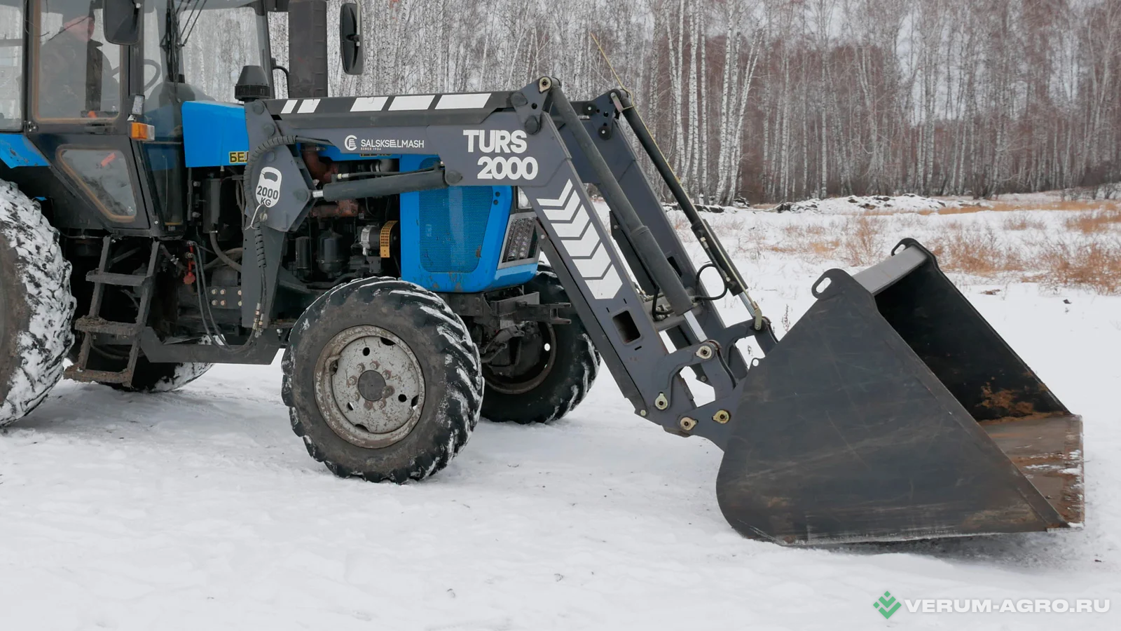 Навесные погрузчики - САЛЬСКСЕЛЬМАШ TURS-2000, погрузчик к тракторам МТЗ-1221 