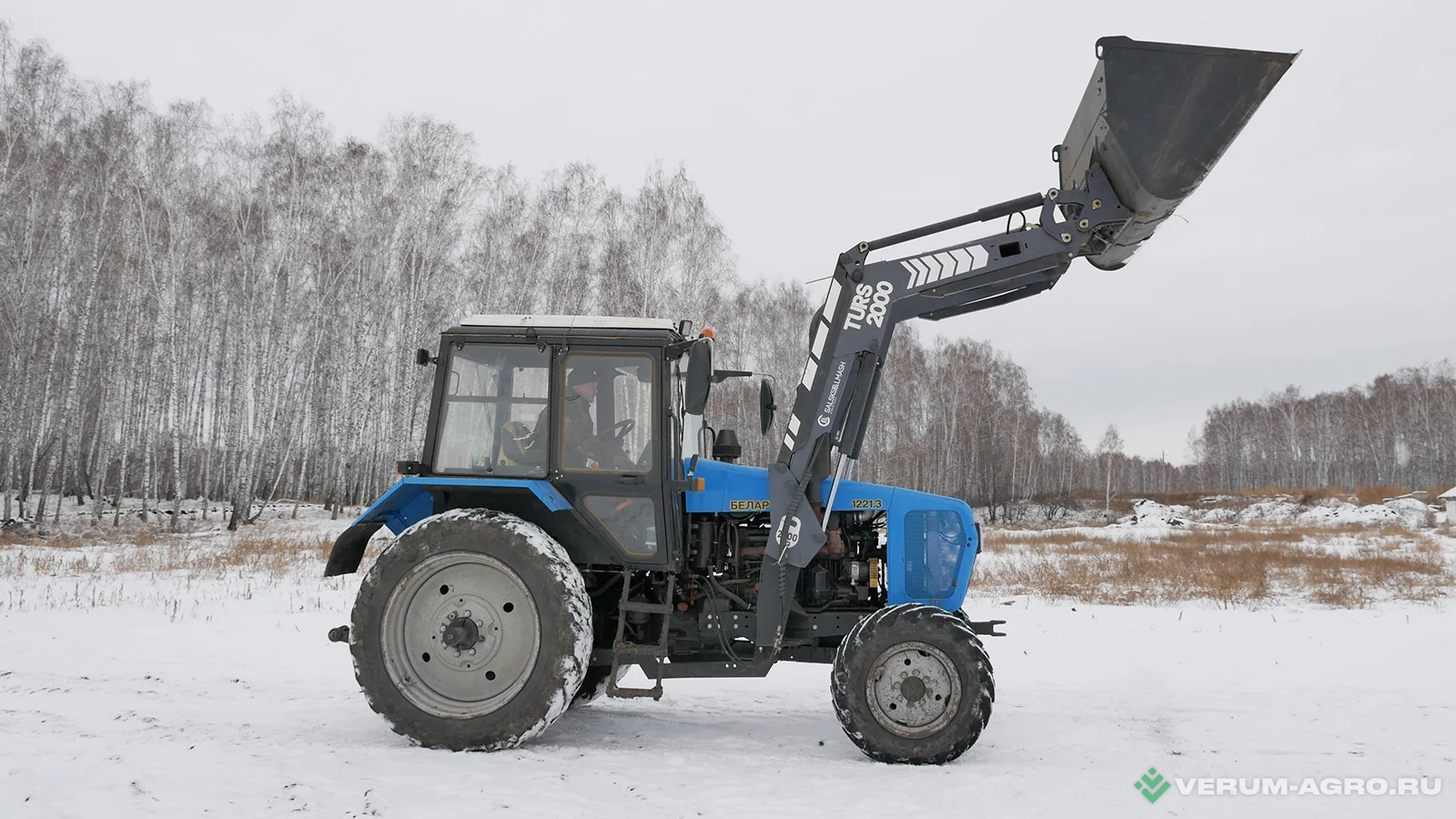 Навесные погрузчики - САЛЬСКСЕЛЬМАШ TURS-2000, погрузчик к тракторам МТЗ-1221 
