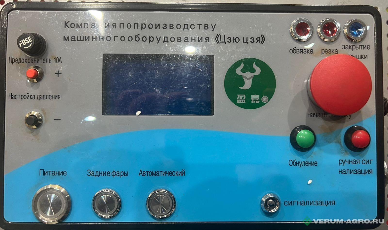 Пресс-подборщики - FASCAR 9YG-1.25A 
