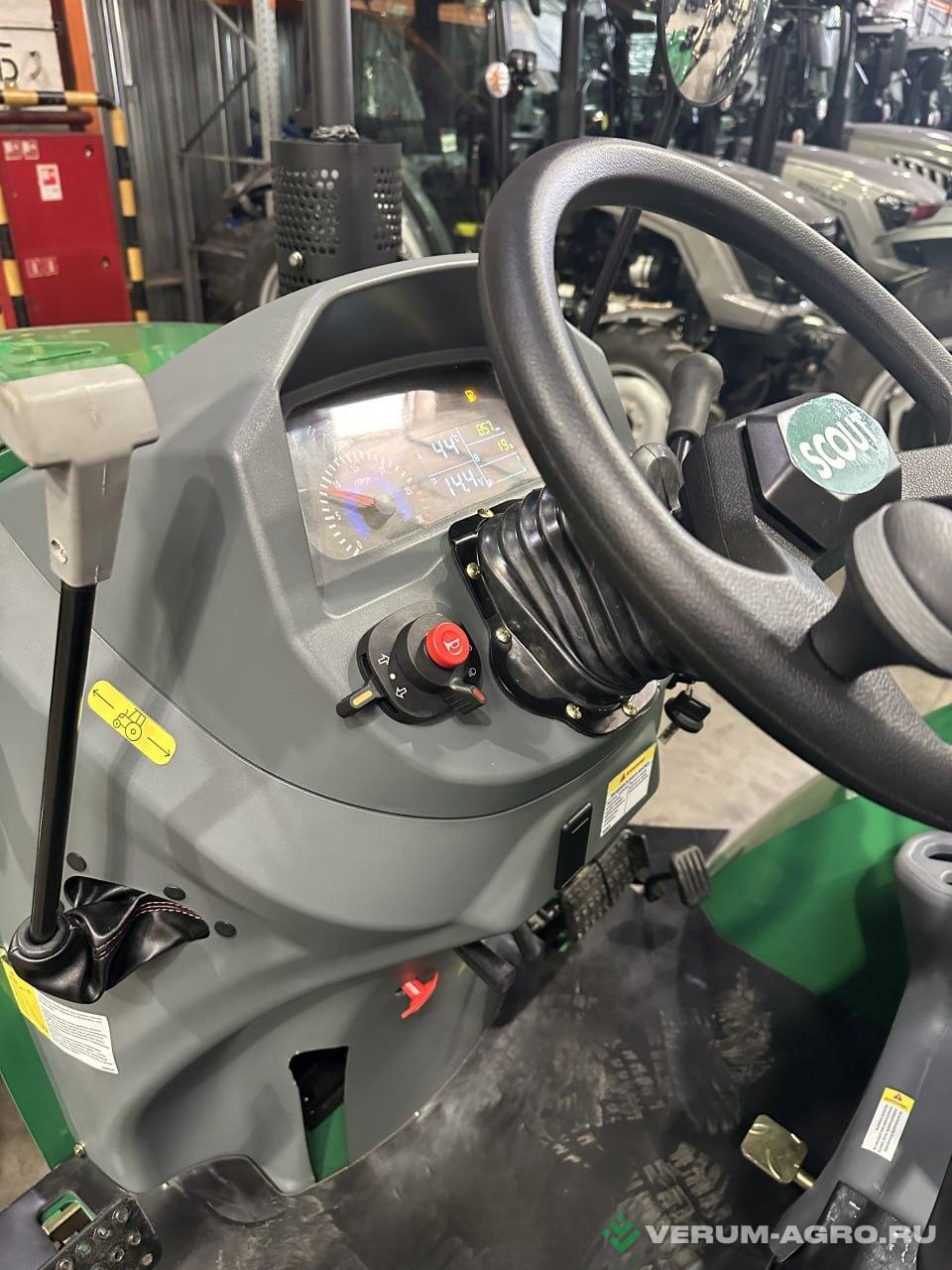 Колесные тракторы - SCOUT TE-254 Generation 3