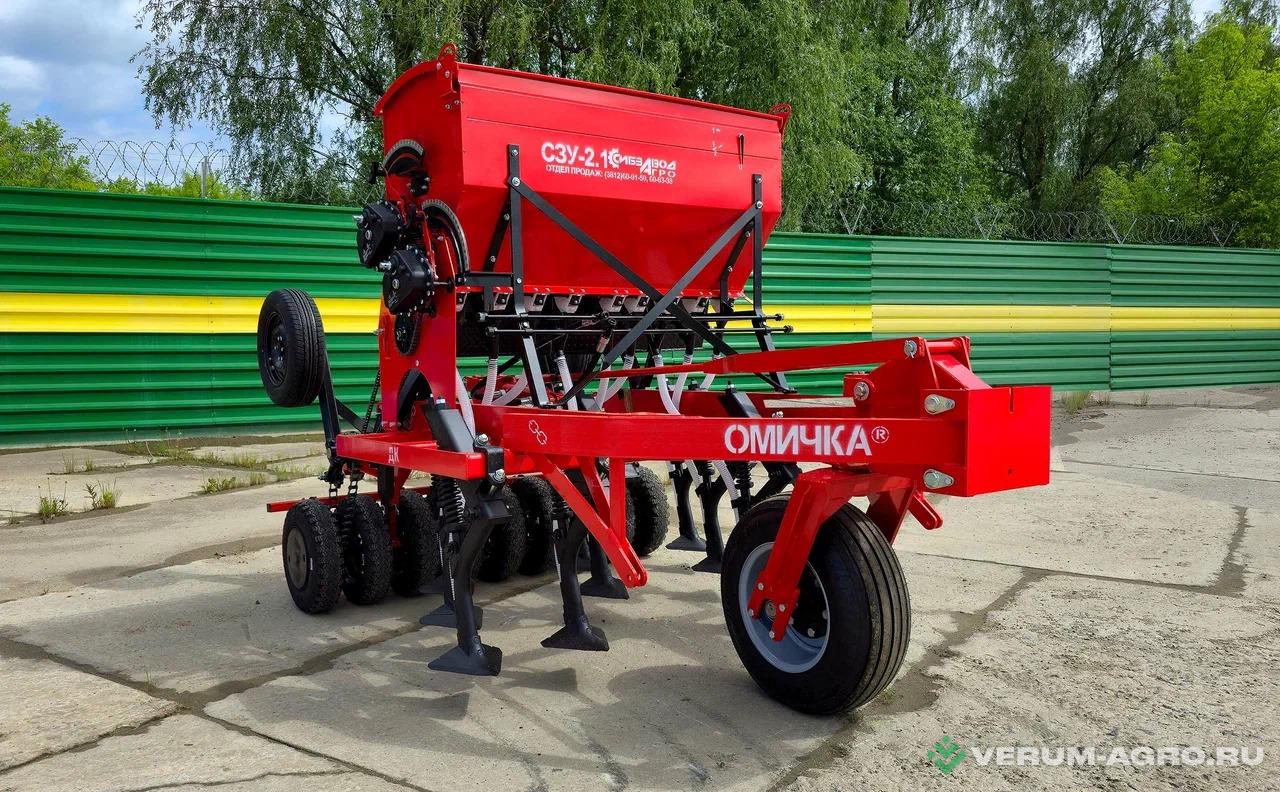Сеялки - СИБЗАВОДАГРО Сеялка-зерновая СЗУ-2,1 Д