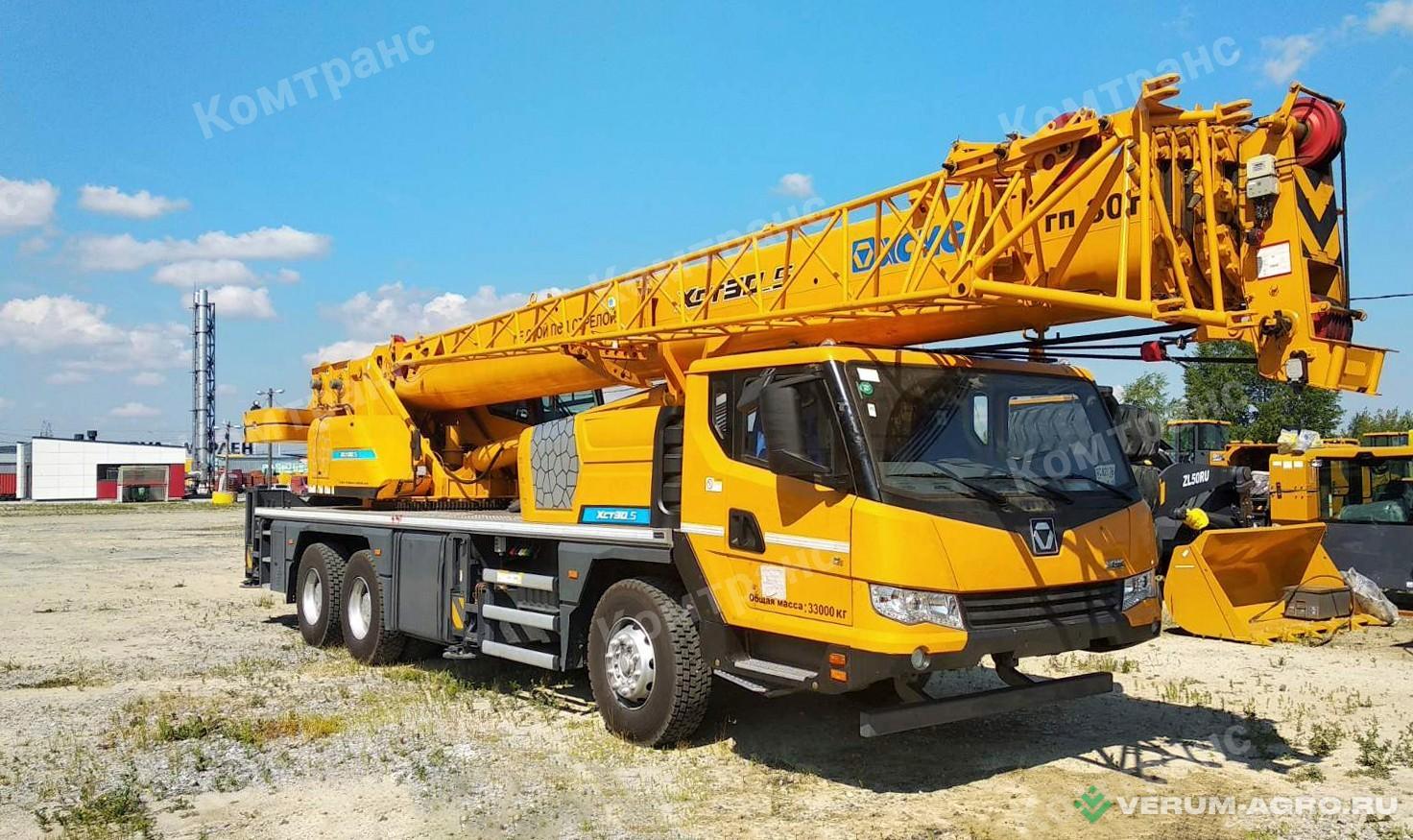 Прочее - XCMG автокран XCT30_S 
