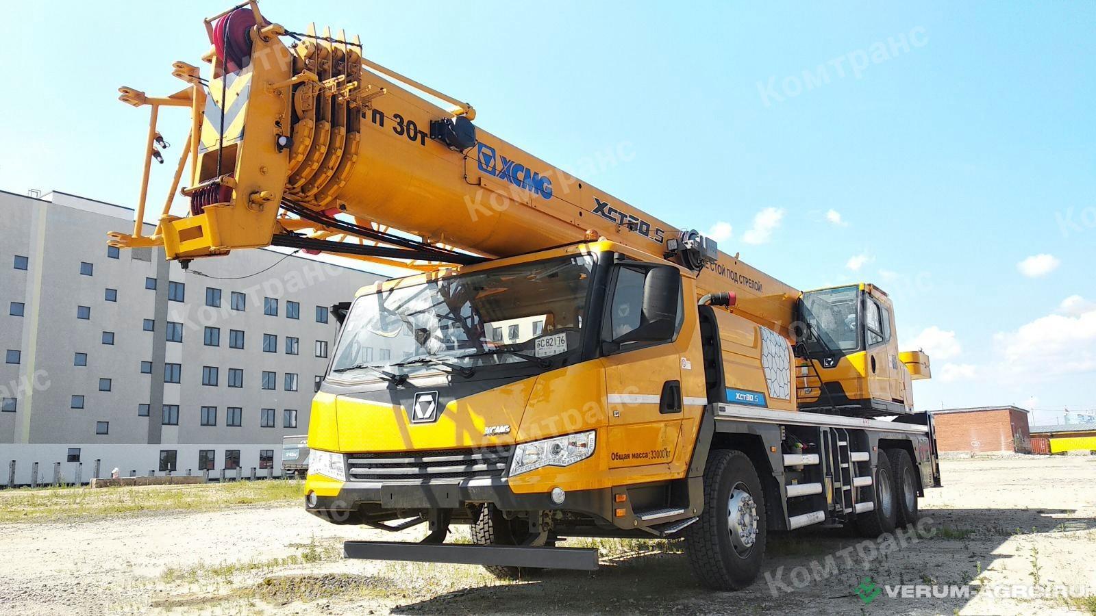 Прочее - XCMG автокран XCT30_S 
