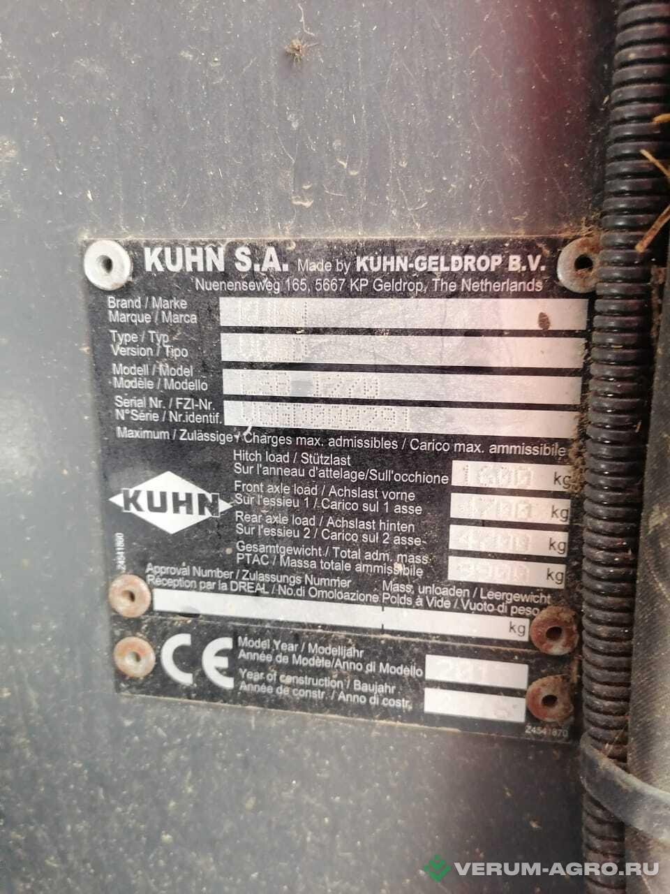 Пресс-подборщики - KUHN LSB 1270