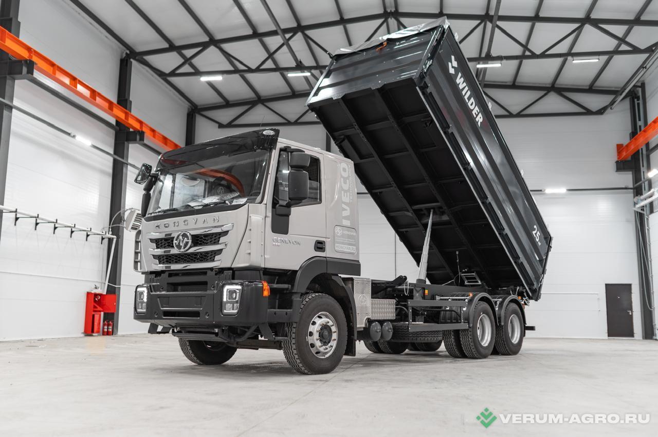 Грузовой автотранспорт - HONGYAN CQ3346HV35D 5339K9