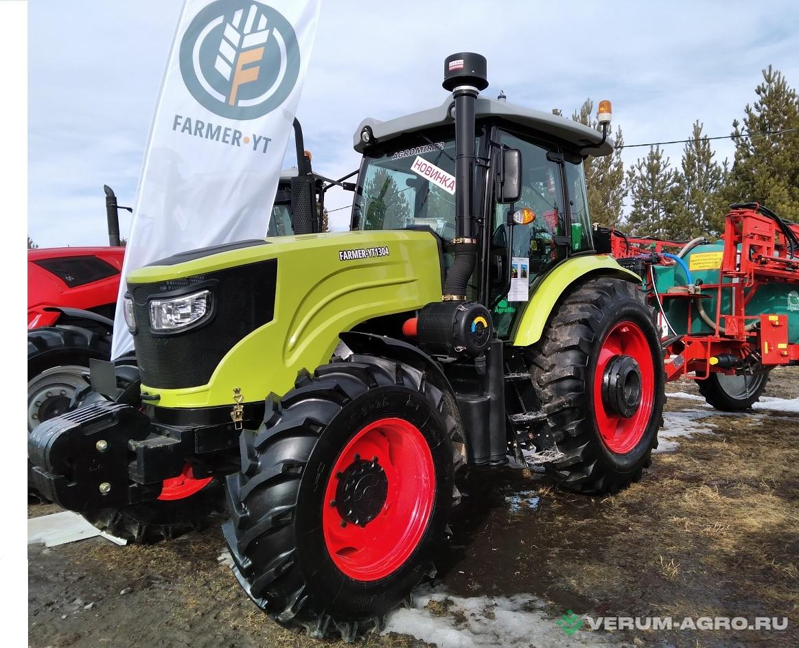 Колесные тракторы - FARMER-YT 1304 4х4
