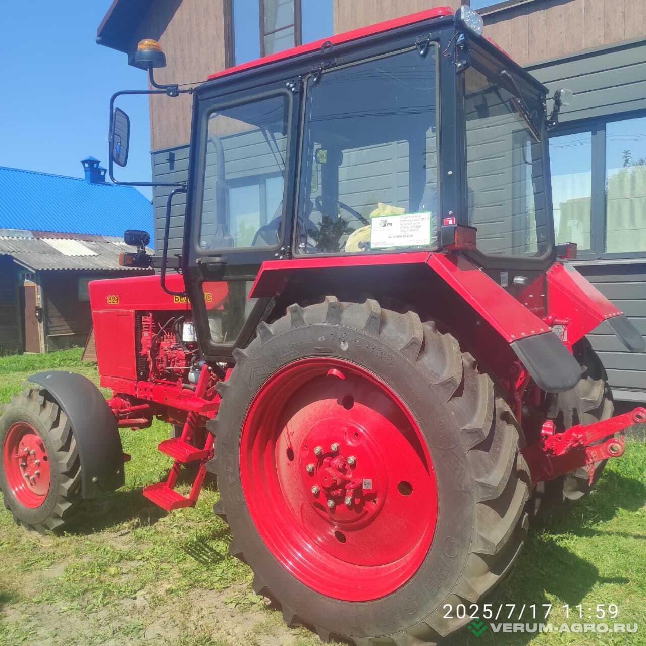 Колесные тракторы - BELARUS -82.1 