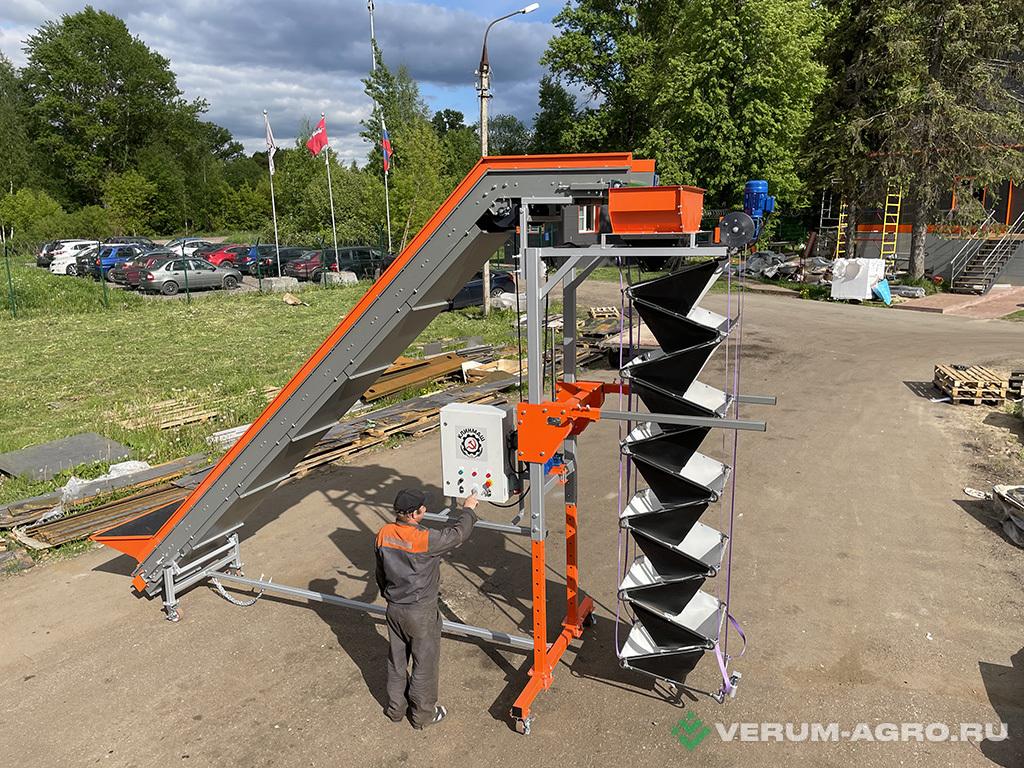 Упаковочное и фасовочное оборудование - КЛИНМАШ Универсальный заполнитель контейнеров и биг-бэгов УЗ-1