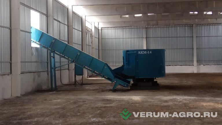 Кормораздатчики-смесители - СМСЗ АКМ-11С 