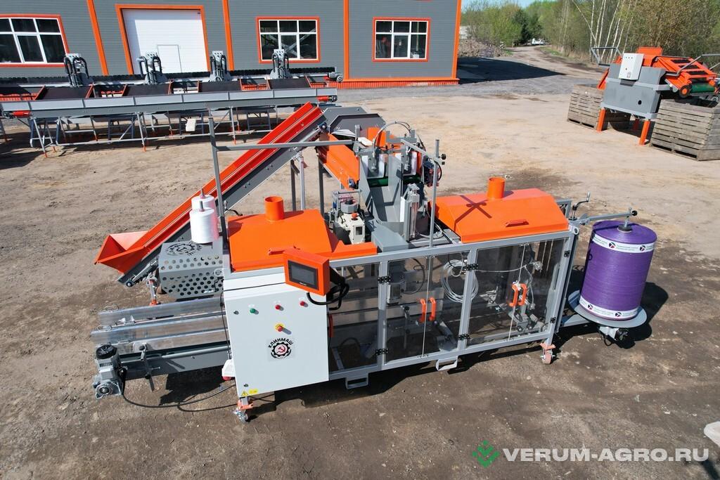 Упаковочное и фасовочное оборудование - КЛИНМАШ Машина упаковки маленьких мешков в большие мастер-бэг УМБ-25