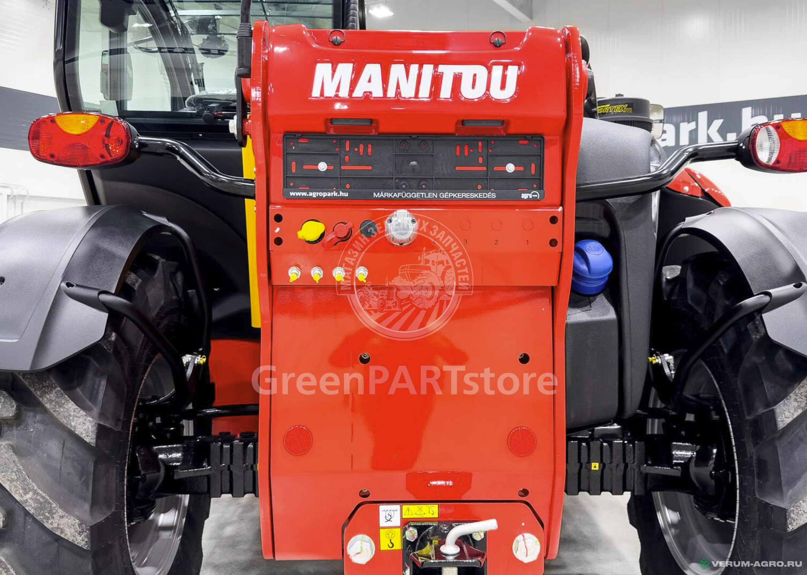 Телескопические погрузчики - MANITOU MLT 733-115 LSU T Premium 