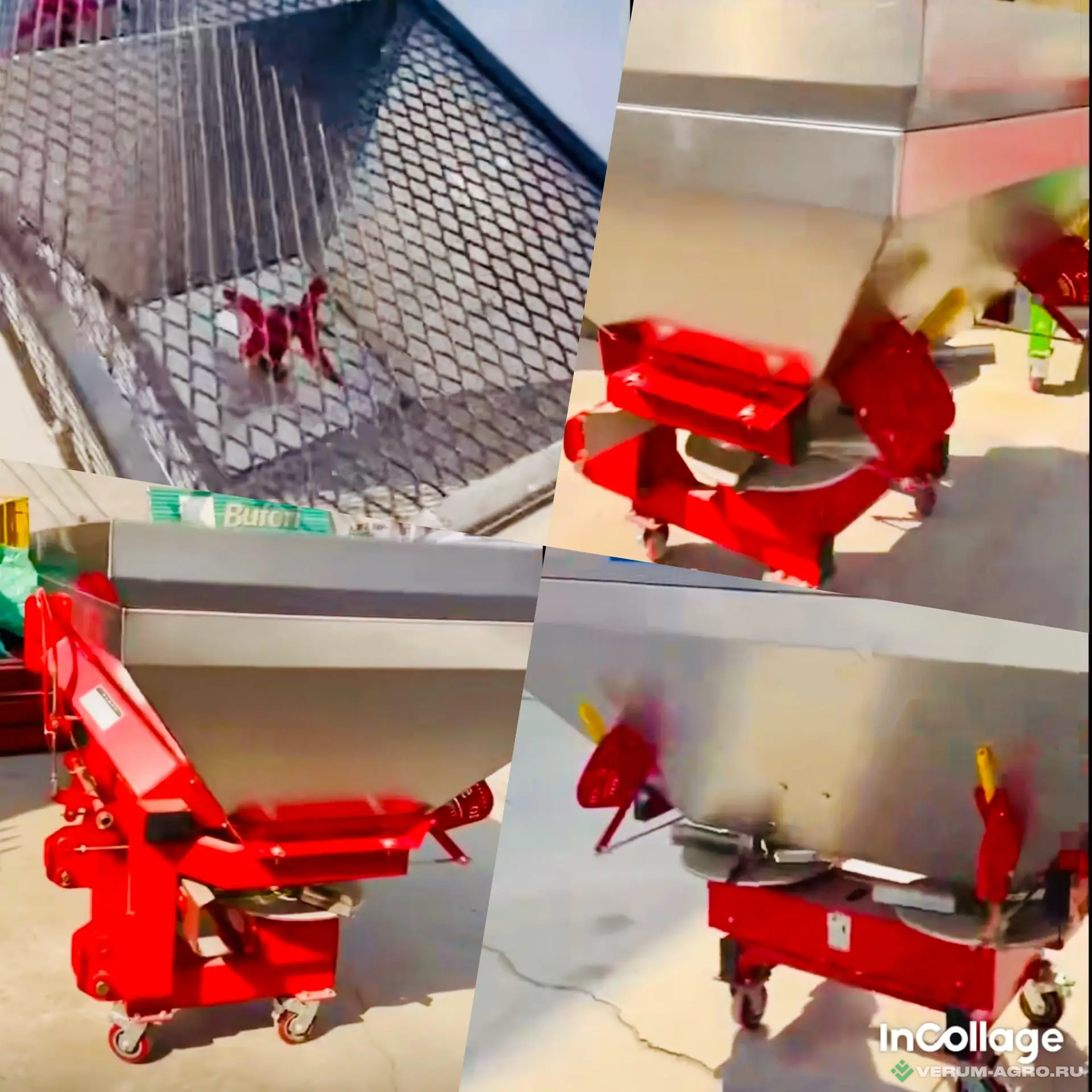 Разбрасыватели удобрений - LERMDA 2FX-1200 