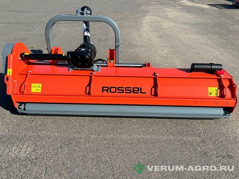 Косилки - ROSSEL Косилка-мульчер F.US/J225A
 
