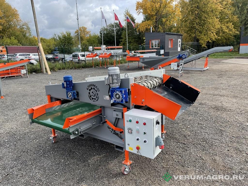 Прочее - КЛИНМАШ Сетчатый калибровщик СК-90-2 