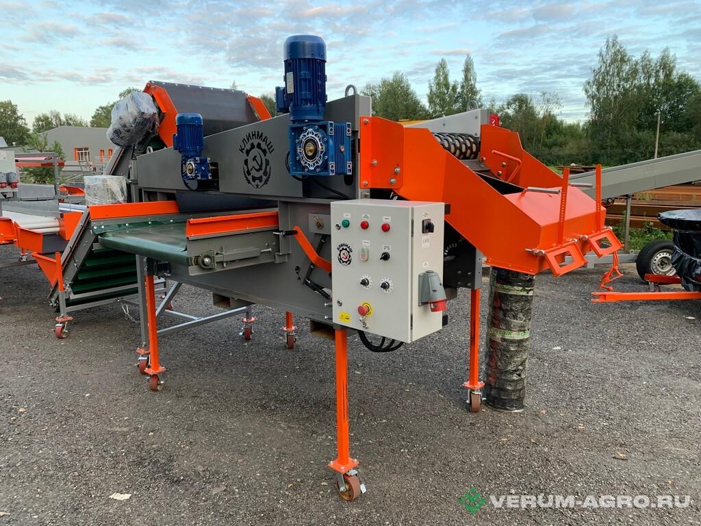 Прочее - КЛИНМАШ Сетчатый калибровщик СК-90-2 