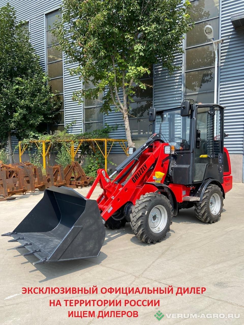 Фронтальные погрузчики - GRIZZLY W2600 