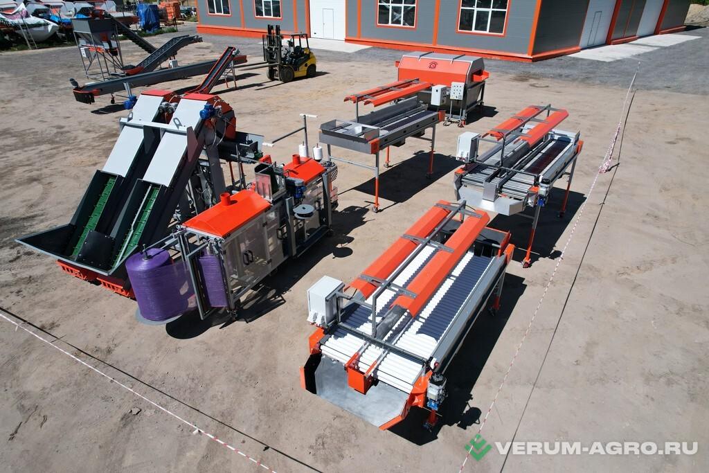 Упаковочное и фасовочное оборудование - КЛИНМАШ Сдвоенный весовой дозатор для овощей СВД-50У