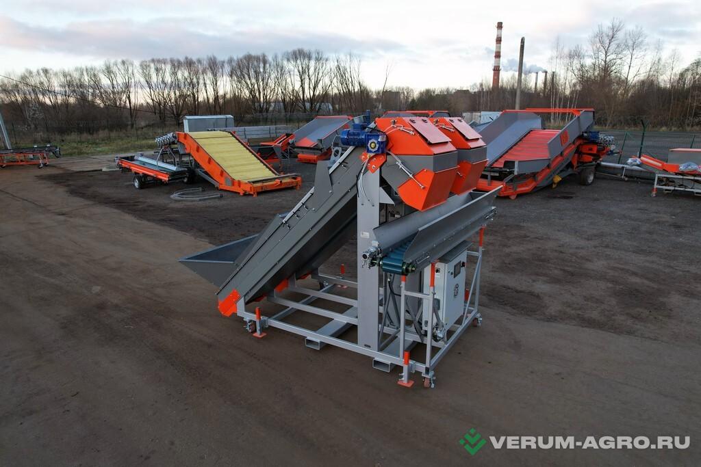 Упаковочное и фасовочное оборудование - КЛИНМАШ Сдвоенный весовой дозатор для овощей СВД-50У