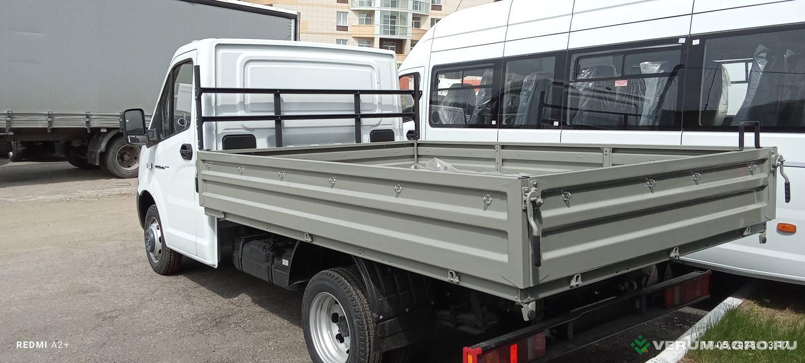 Грузовой автотранспорт - ГАЗ A21R22 