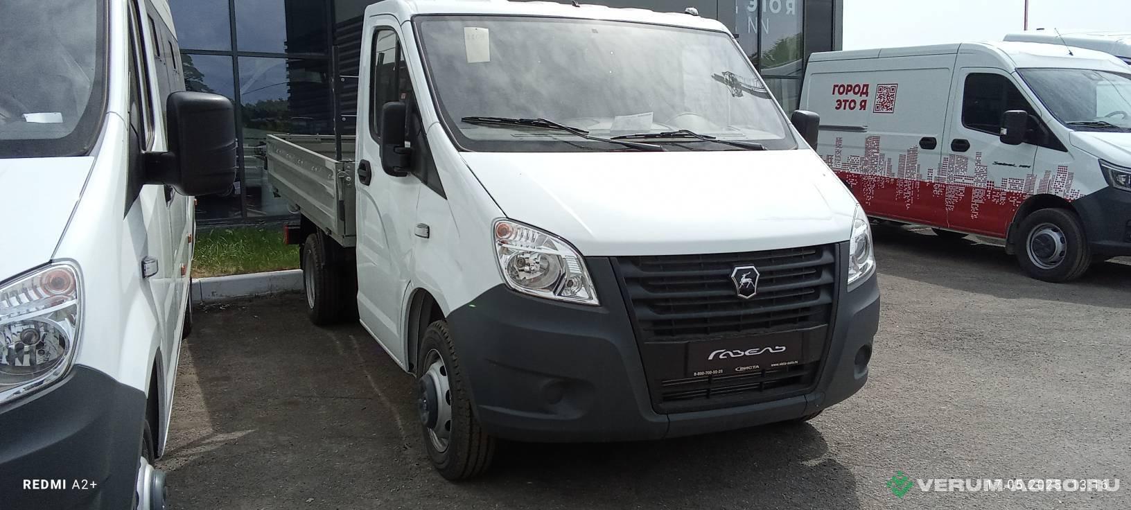 Грузовой автотранспорт - ГАЗ A21R22 