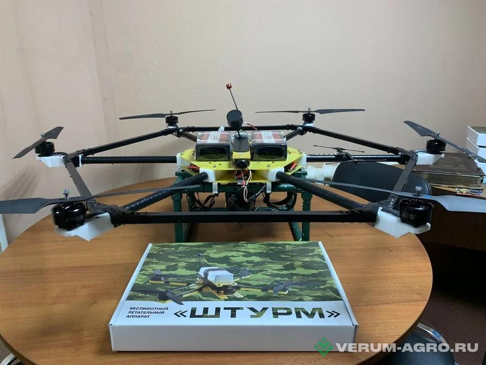 Бпла - ШТУРМ Почта-623 