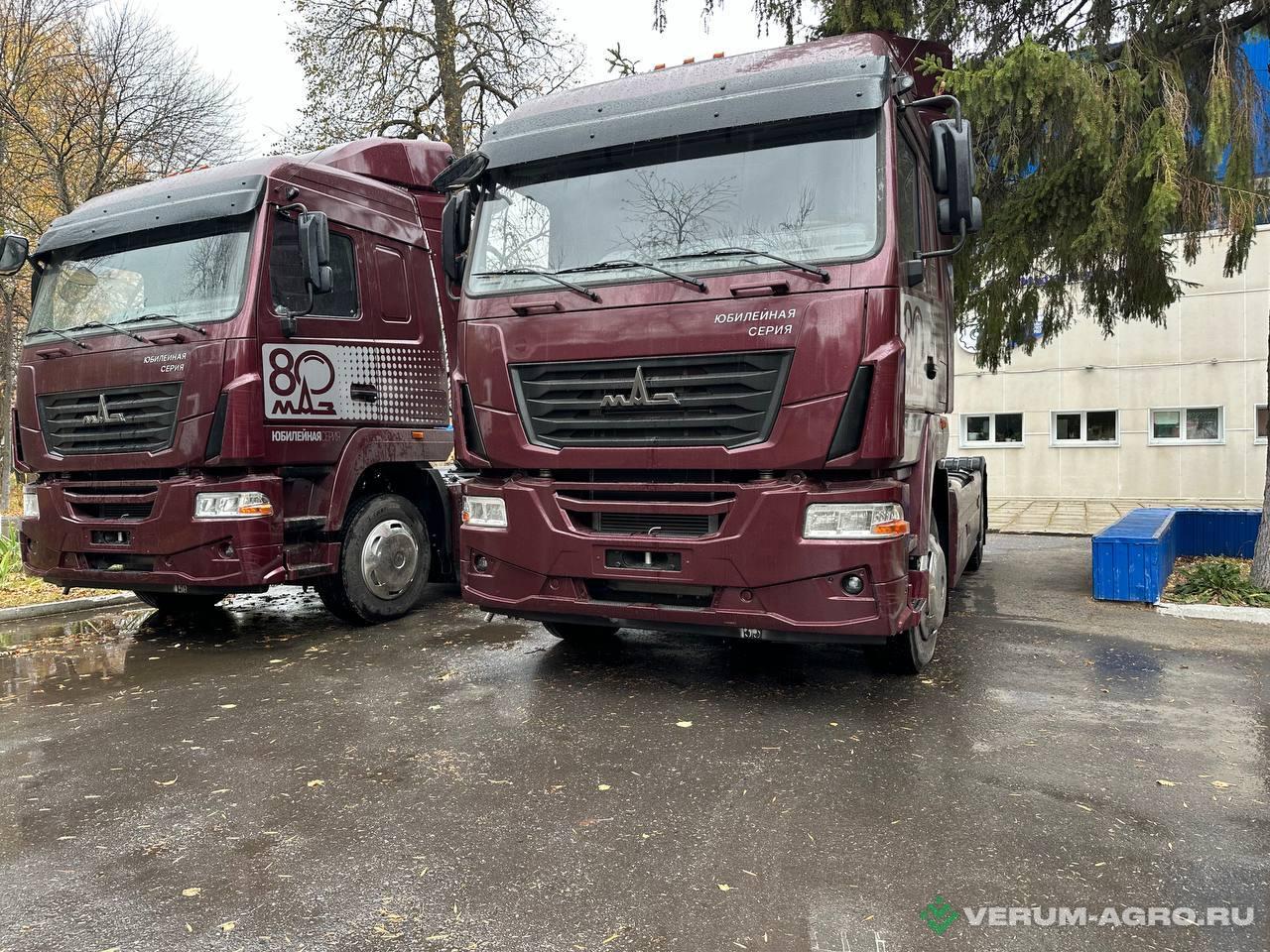Грузовой автотранспорт - МАЗ 54402L-531-031 Юбилейная серия