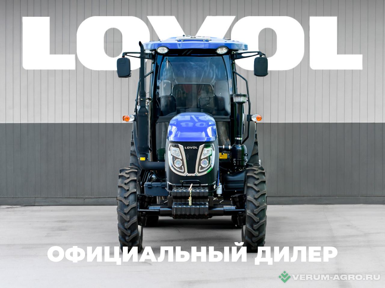 Колесные тракторы - LOVOL TB-754 
