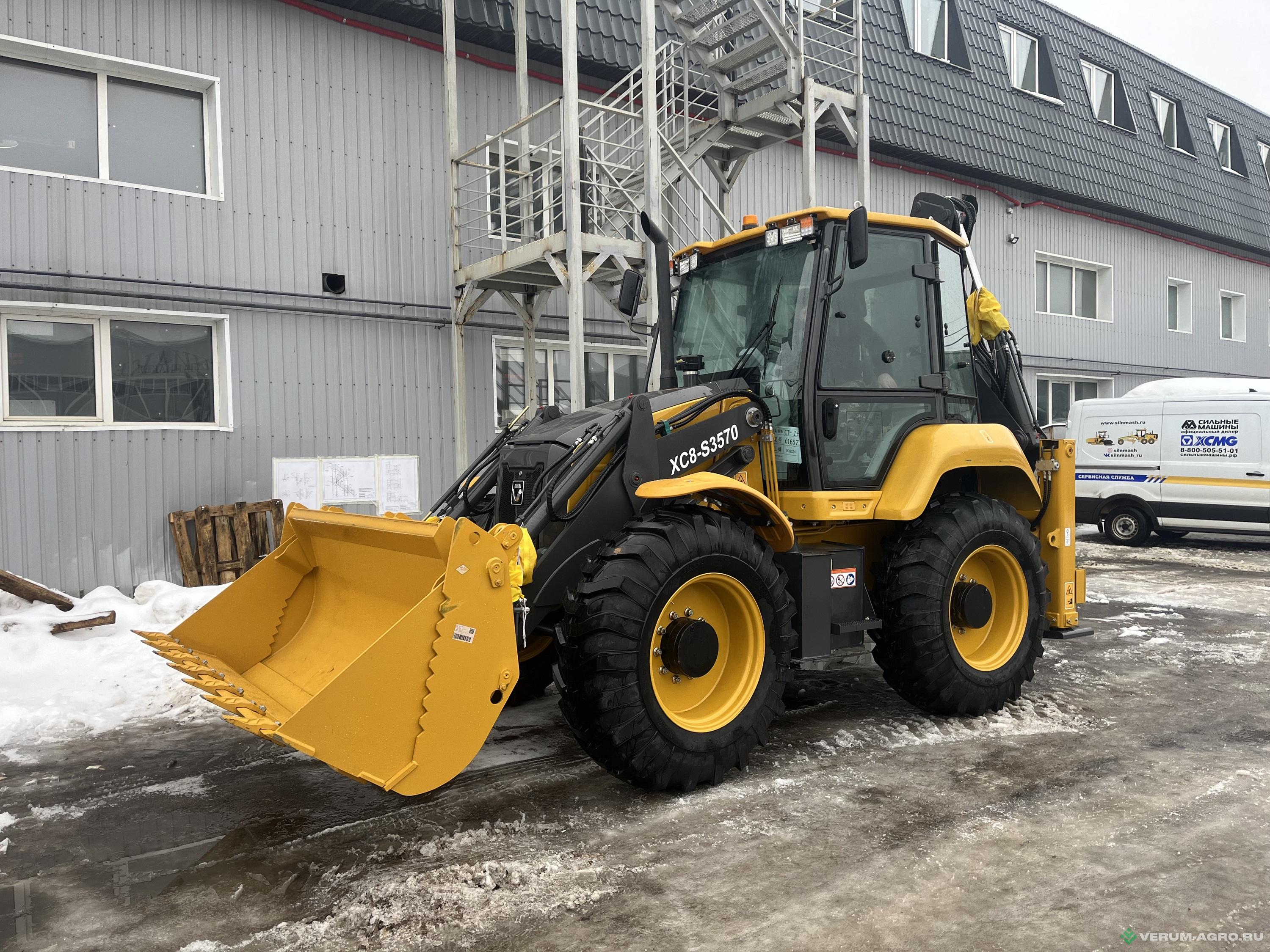 Экскаваторы - XCMG XC8-S3570 Экскаватор-погрузчик равноколесный