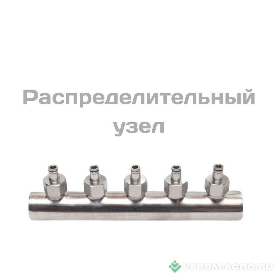 Прочее - ОАЗИС автоматизированная система для внесения ЖКУ 