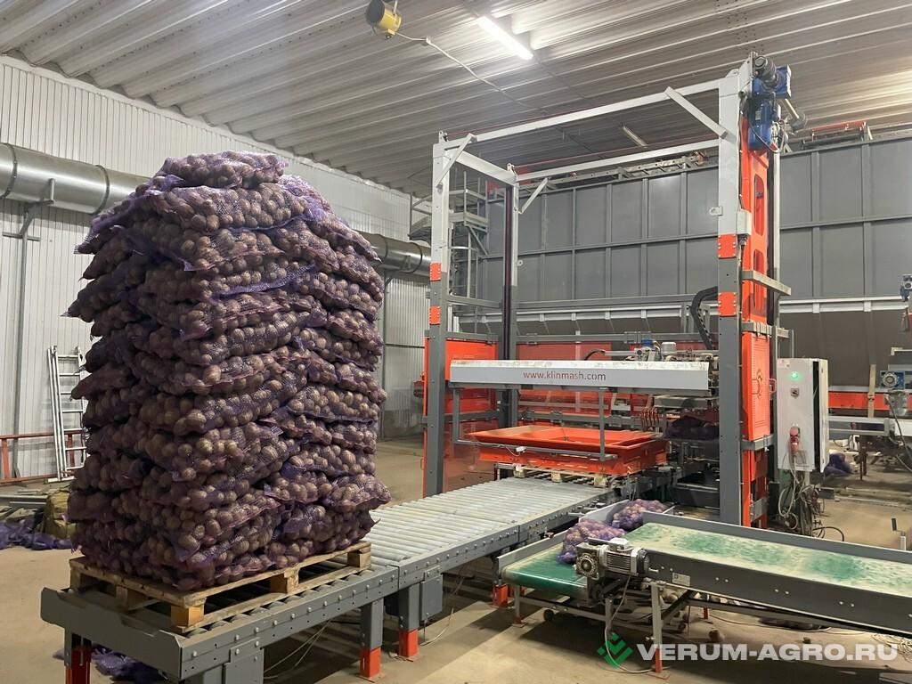 Прочее - КЛИНМАШ Паллетоукладчик ПНЗ-12 с нижней загрузкой 