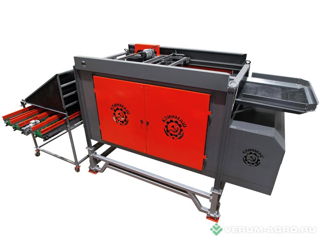 Прочее - КЛИНМАШ Рамочный семенной калибровщик РСК-5 