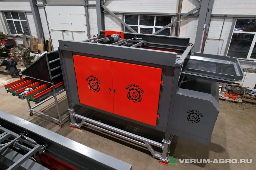 Прочее - КЛИНМАШ Рамочный семенной калибровщик РСК-5 