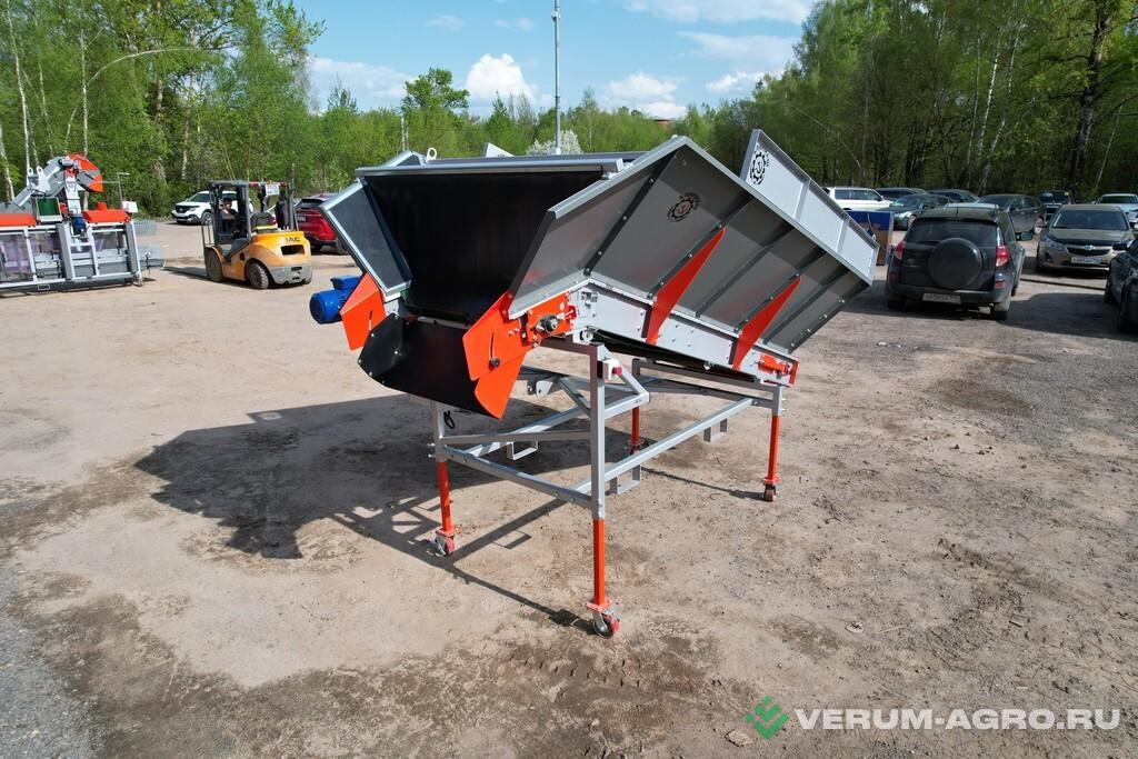 Прочее - КЛИНМАШ Приемный бункер БК-12 