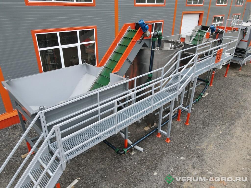 Прочее - КЛИНМАШ Приемный водный бункер ПВБ-600 