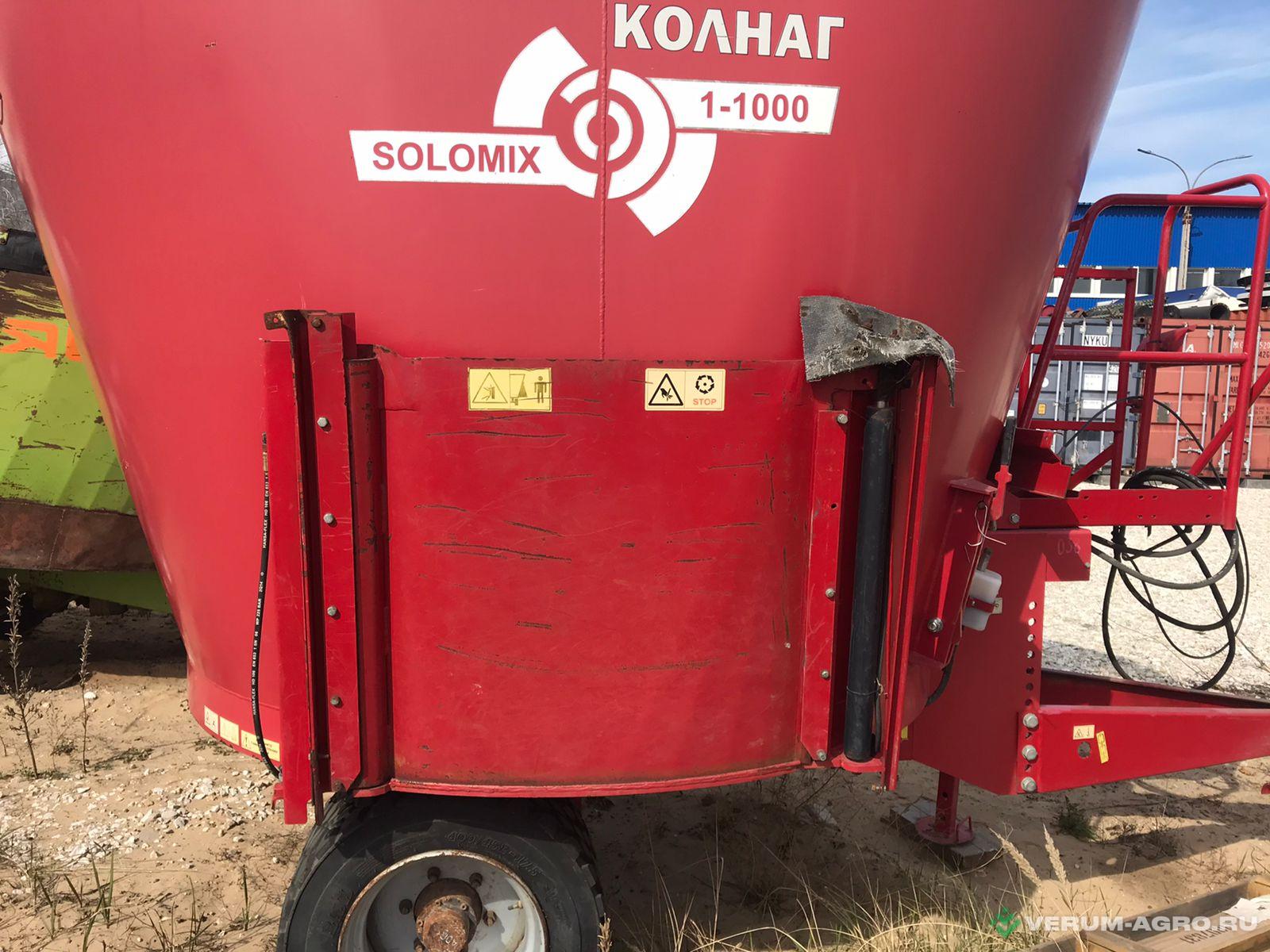 Кормораздатчики-смесители - TRIOLIET solomix 1 10 ZK 