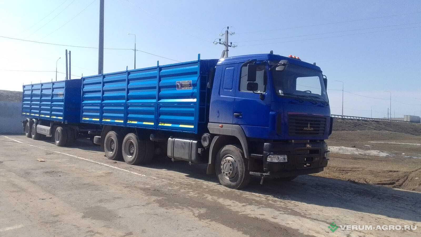 Грузовой автотранспорт - МАЗ 631228-8575-012 553540 зерновоз