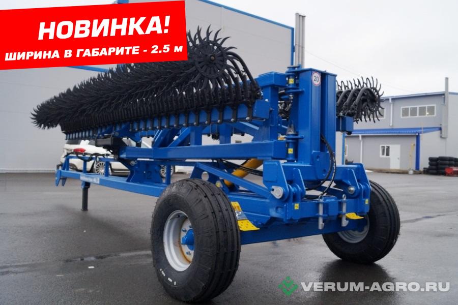 Бороны - АГРОЛЮКС Борона «АГРОЛЮКС» 12.0 