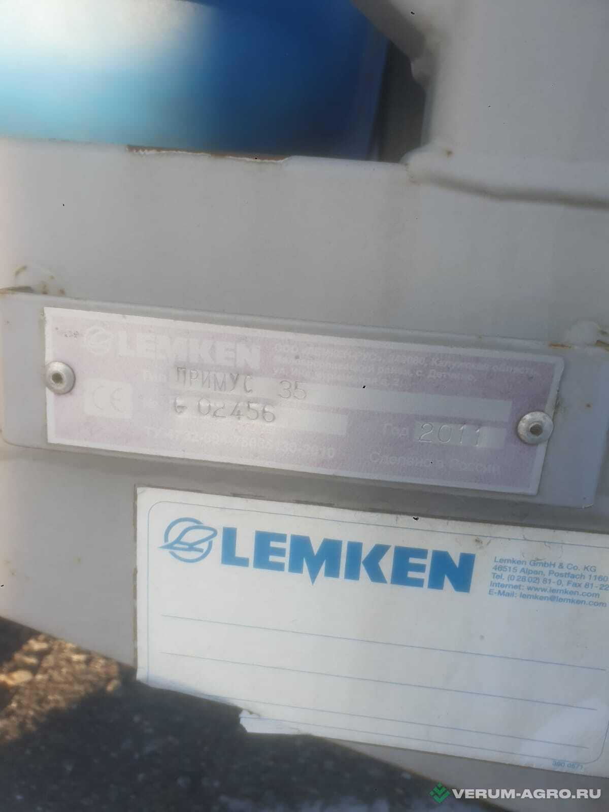 Прочее - BANJO Lemken Primus 45 и 35