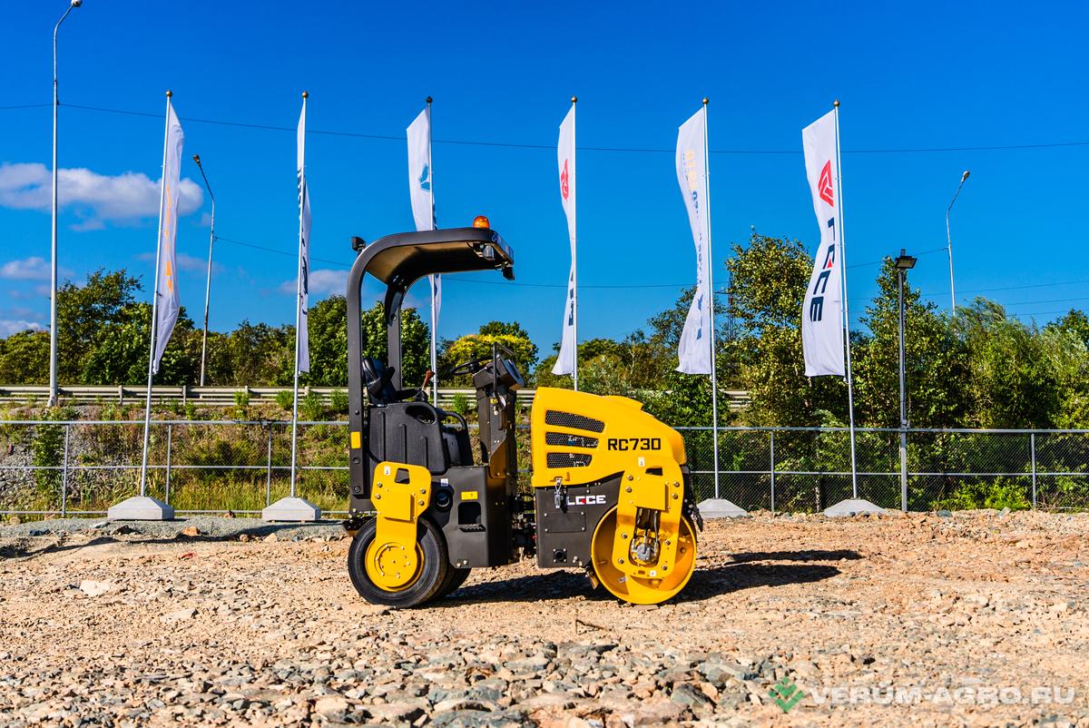 Прочее - LGCE RC730 