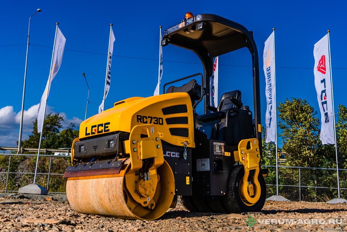 Прочее - LGCE RC730 